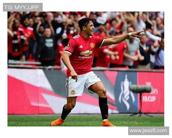 桑切斯回归曼联？意甲媒体曝红魔考虑回购